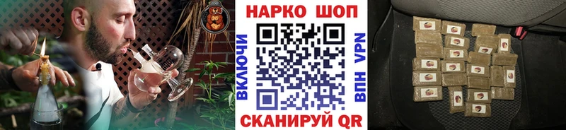 Продажа наркотиков Тамбов Канабис A-PVP ГАШИШ
