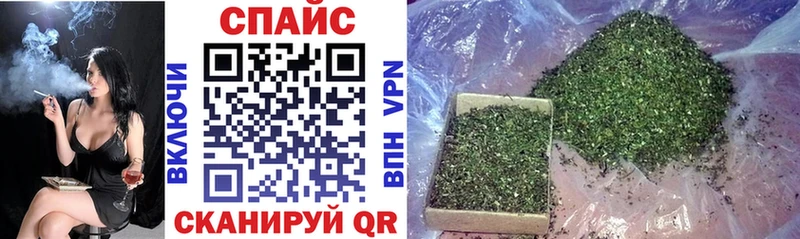 Бутират GHB  Тамбов 
