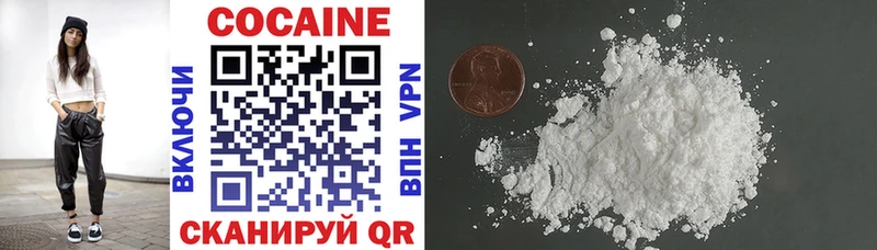 Кокаин Fish Scale  купить наркоту  blacksprut как войти  Тамбов 