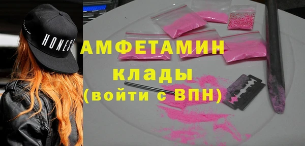 а пвп мука Абаза