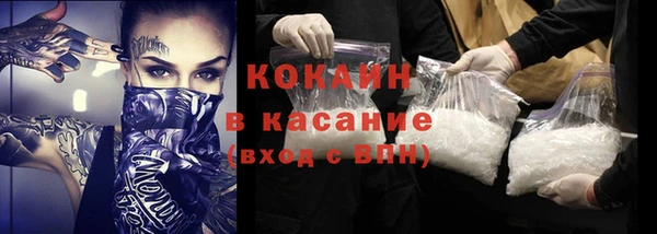 а пвп мука Абаза