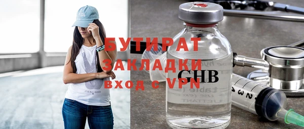спайс Покачи