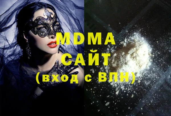прущие крисы Абинск