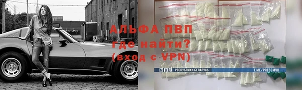 МДМА Покров