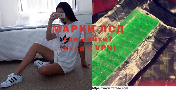 прущие крисы Абинск