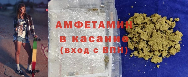 марихуана Алексин