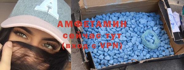 а пвп мука Абаза