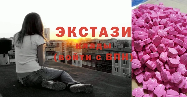 кокаин перу Алексеевка