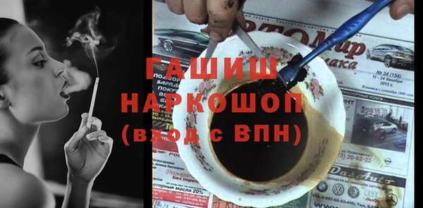кокаин перу Алексеевка
