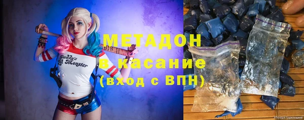 марихуана Алексин