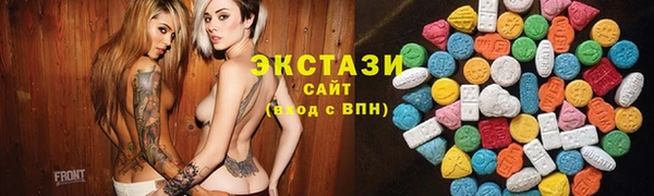 кокаин перу Алексеевка