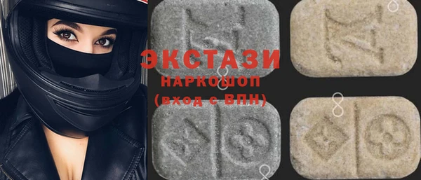 прущие крисы Абинск