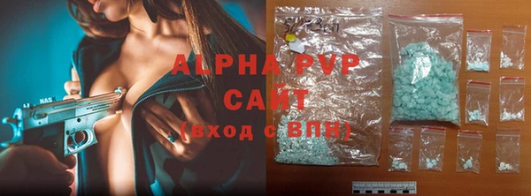 a pvp Алзамай
