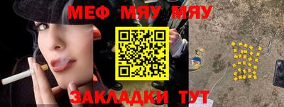 герыч Свободный