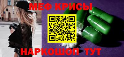 герыч Свободный