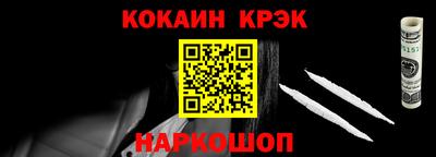 герыч Свободный
