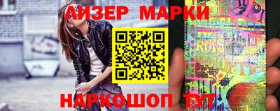 индика Севастополь