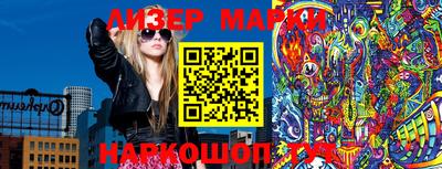 индика Севастополь