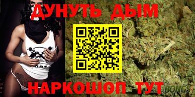 индика Севастополь