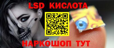 герыч Свободный