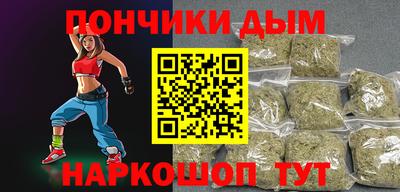 наркотики Северобайкальск