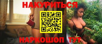 герыч Свободный