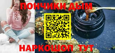 наркотики Северобайкальск