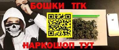 герыч Свободный