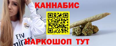 герыч Свободный