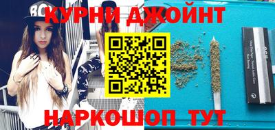 герыч Свободный