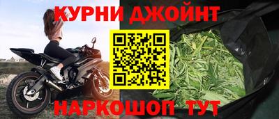 индика Севастополь