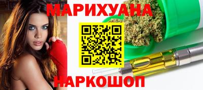 герыч Свободный