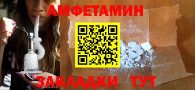 герыч Свободный