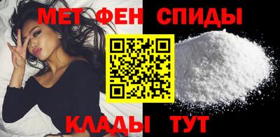 герыч Свободный