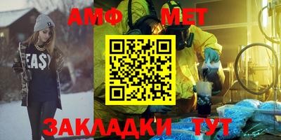 индика Севастополь