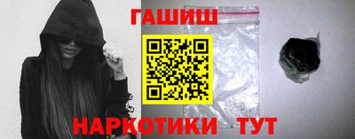 индика Севастополь