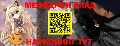 герыч Свободный