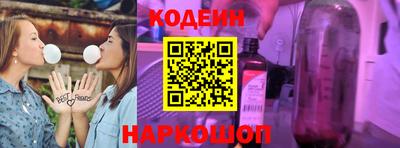 индика Севастополь
