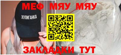 индика Севастополь
