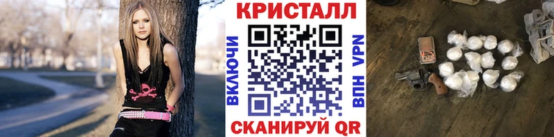 Первитин пудра Тамбов